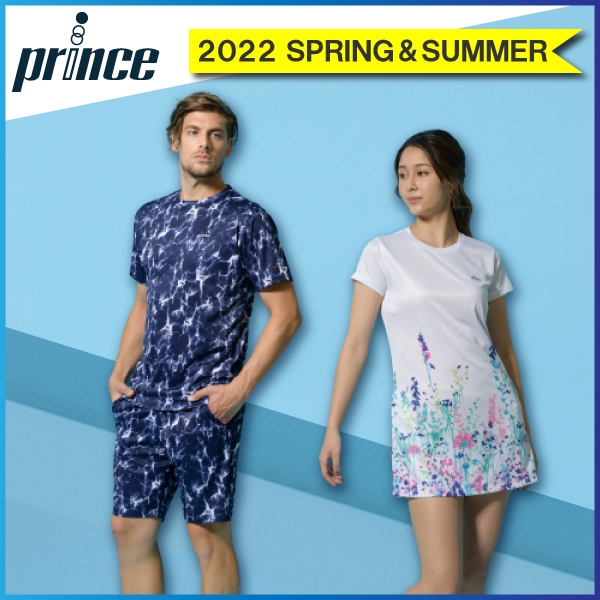 【プリンス 2022 SPRING＆SUMMER】予約受付中です♪