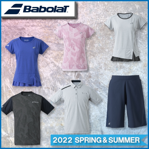 【バボラ 2022 SPRING＆SUMMER】予約受付中です♪