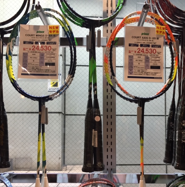 プリンスバドミントンラケット新発売!