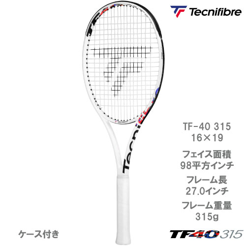 【SALE】【ガット張り代別】テクニファイバー TF-40 315 16×19 ( Tecnifibre TFR4010 ) 硬式テニスラケット 【メーカー取寄せ商品】（G2）