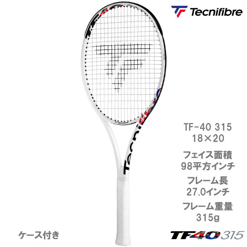 【SALE】【ガット張り代別】テクニファイバー TF-40 315 18×20 ( Tecnifibre TFR4020 ) 硬式テニスラケット 【メーカー取寄せ商品】（G2）