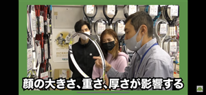 ツボブロ　No49 【テニス365チャンネル様に出演しました】