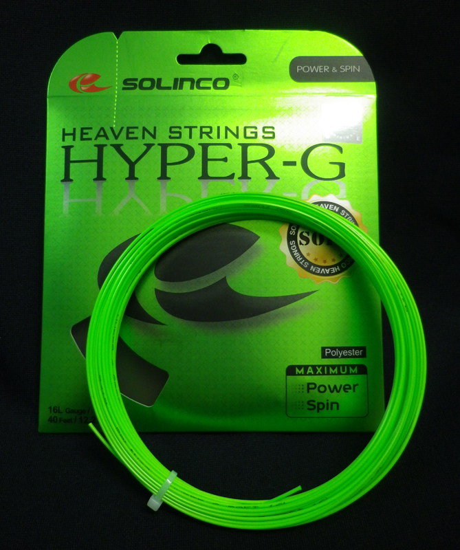 ハイパーＧソフト好評発売中！！