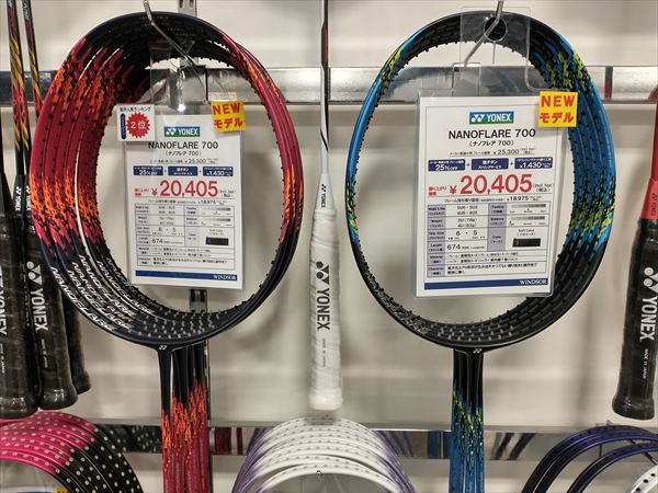 ヨネックスバドミントンラケット　NF-700NEWカラー登場!!