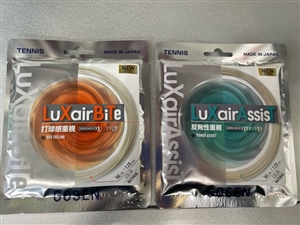 ツボブロ　No53 【ラクシアシリーズ　インプレッション】