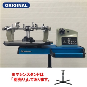 ストリングマシン販売中!