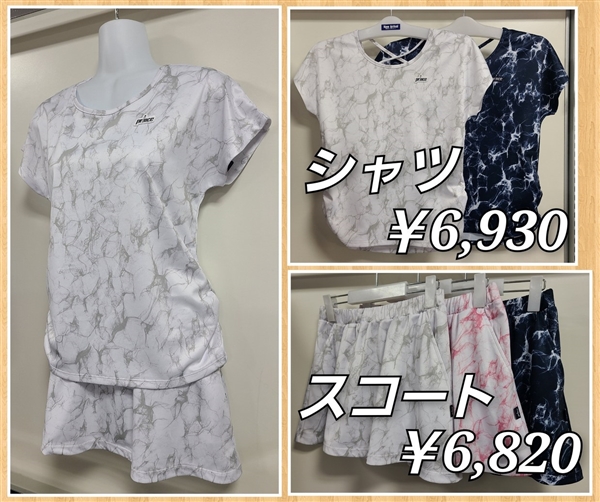 店舗ブログ New 22年春夏プリンスウエアご案内 レディースのページです