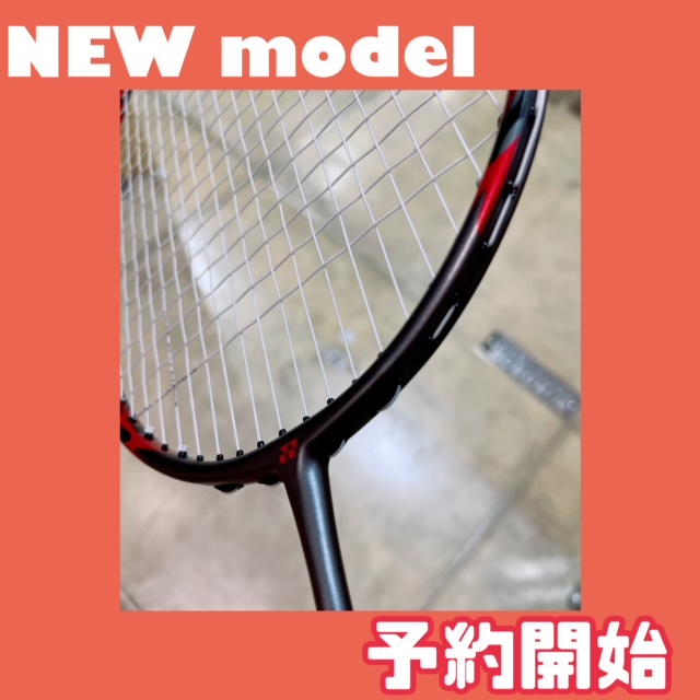 【予約受付中】NEW・アークセイバー11PRO【バドミントン】