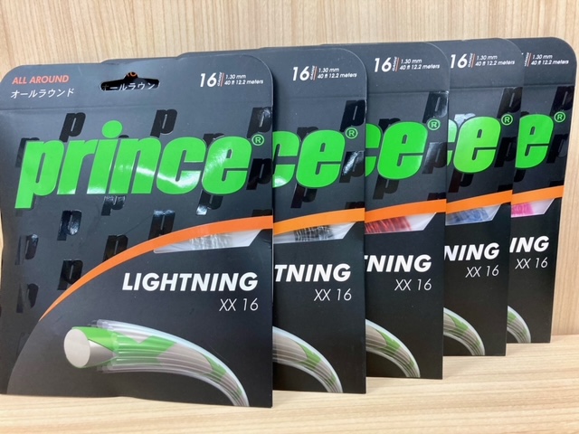 ☆カラーバリエーションが豊富です☆