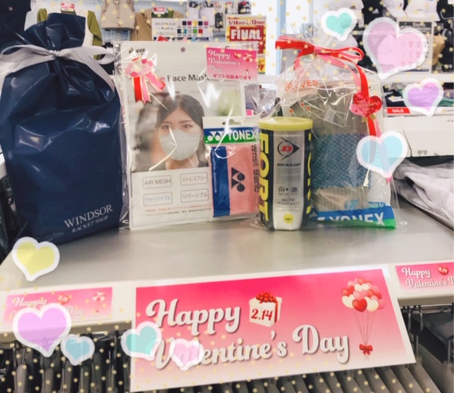 ★バレンタインギフト承ります★