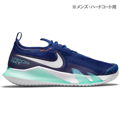 店舗ブログナダルのシューズも！のページです。