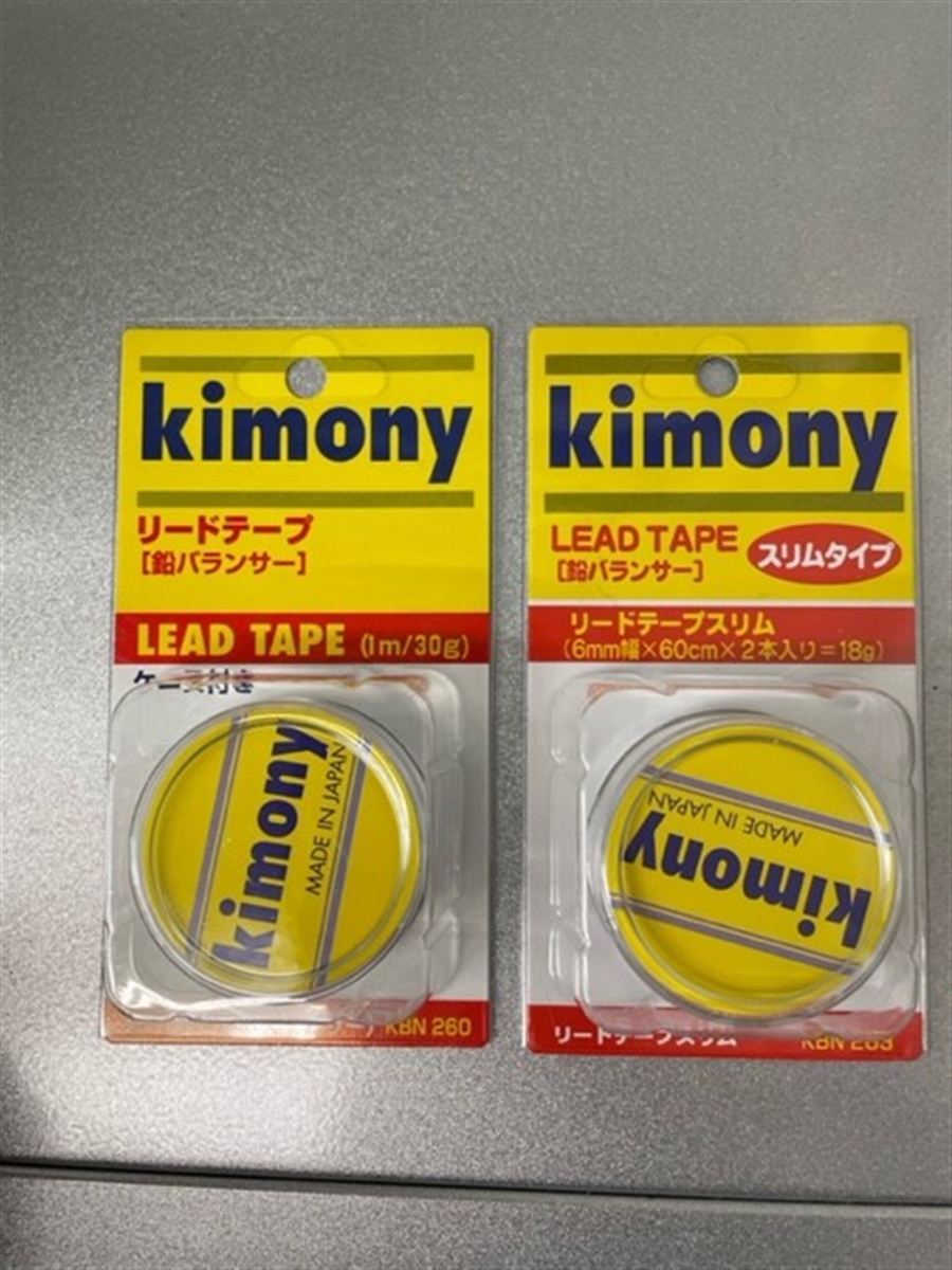 158円 超安い キモニー リードテープ 鉛バランサー Kimony LEADTAPE KBN260