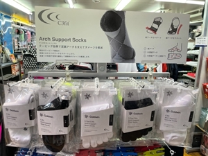ツボブロ　No67 【C3fit アーチサポートソックス】