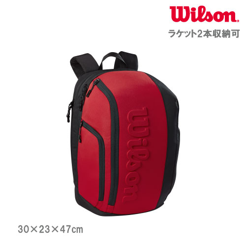 ウイルソン SUPER TOUR BACKPACK CLASH （WR8016601001）[ wilson BAG ] 22SS（レッド）