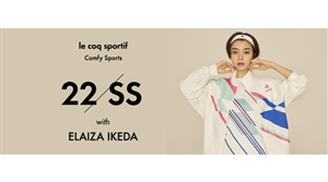 ツボブロ　No70【le coq sportif春夏新作ウェア】