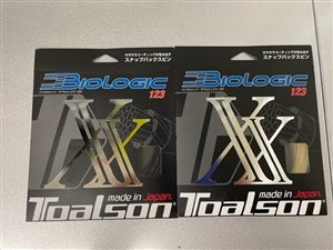 ツボブロ　No74 【バイオロジックXX】