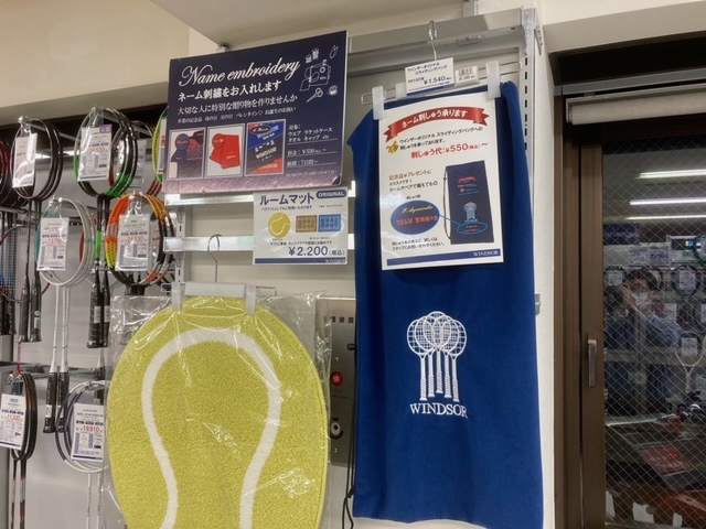 プレゼントにオススメです@おつぼねの後輩ブログ