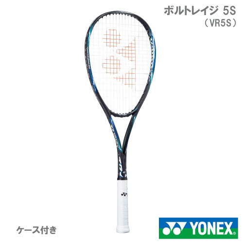 店舗ブログ【NEW】ソフトラケット「ボルトレイジ5S/5V