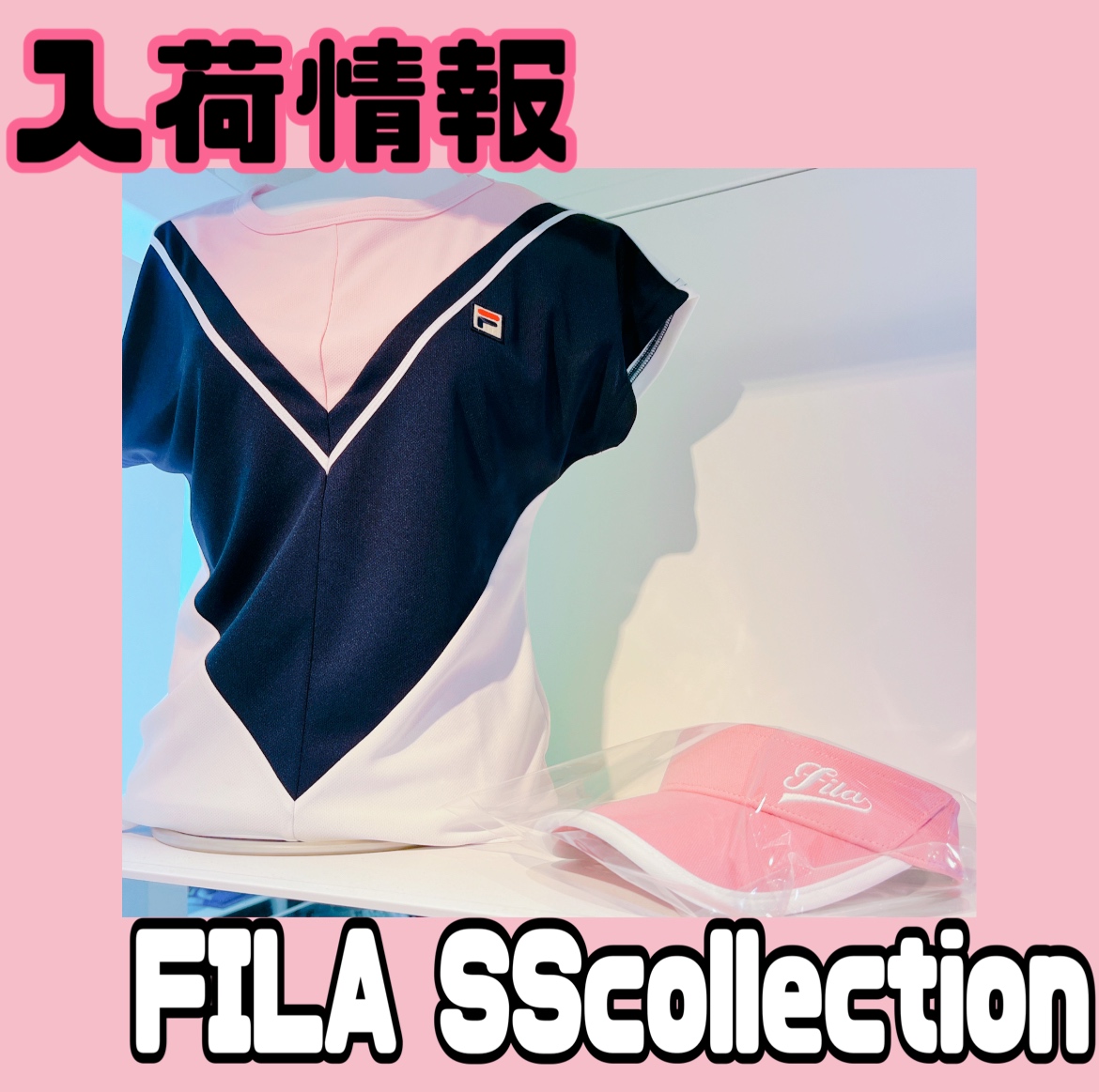 【入荷】新作☆春色FILA♪【ウェア】