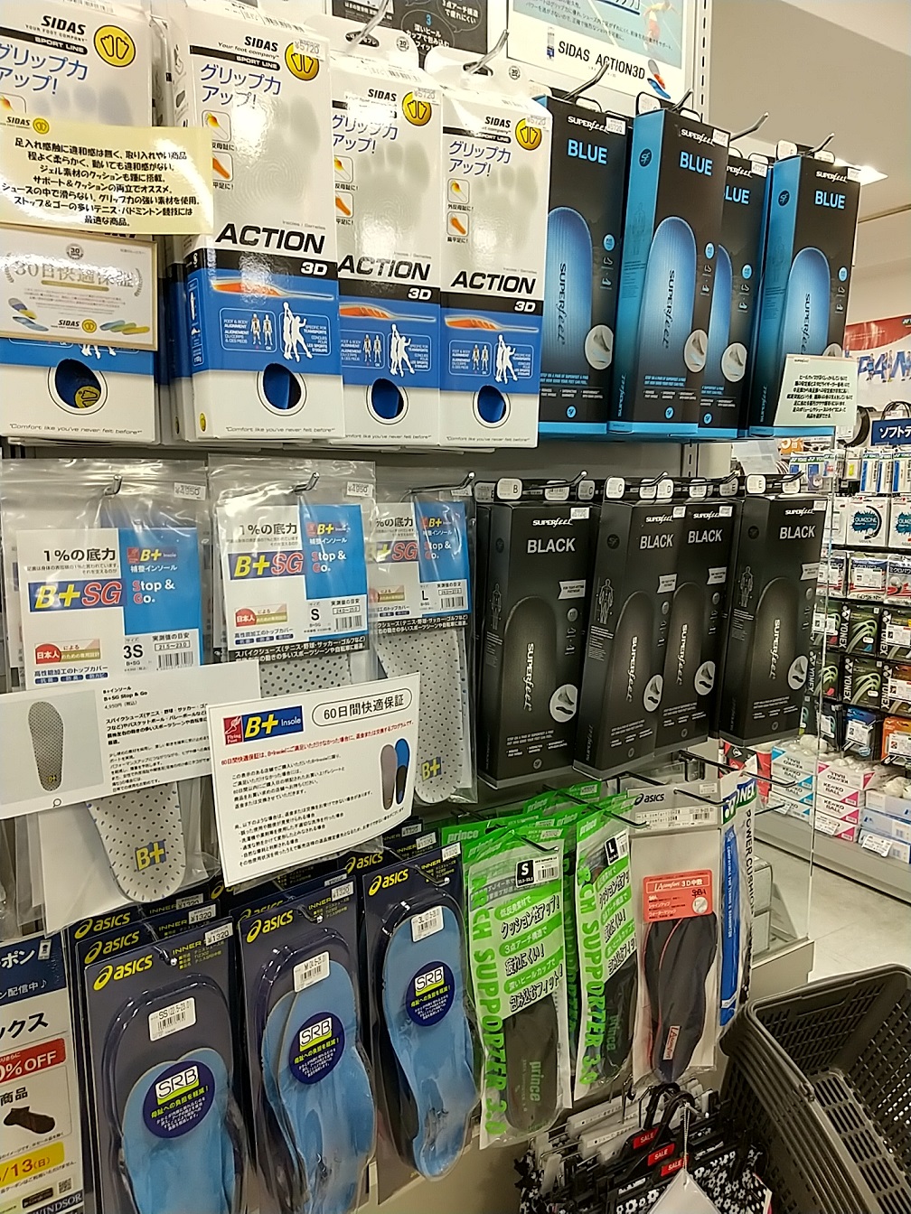 本日より無料足型測定会スタート