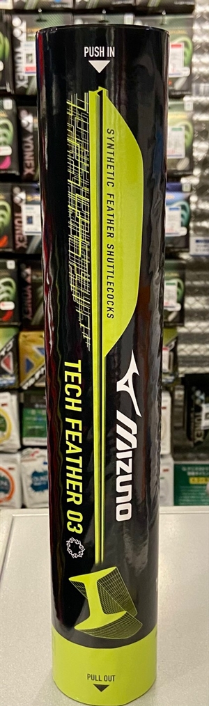 進化した人工シャトル　ブログNO.54③