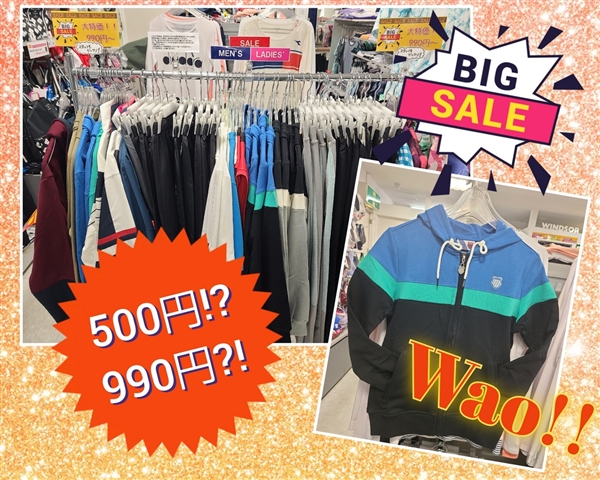 大特価!!!!500円、990円ウエア!?!?