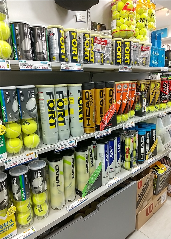 市場 クーポン利用でさらにoff ノンプレッシャーボール12個入 Yonex ヨネックス