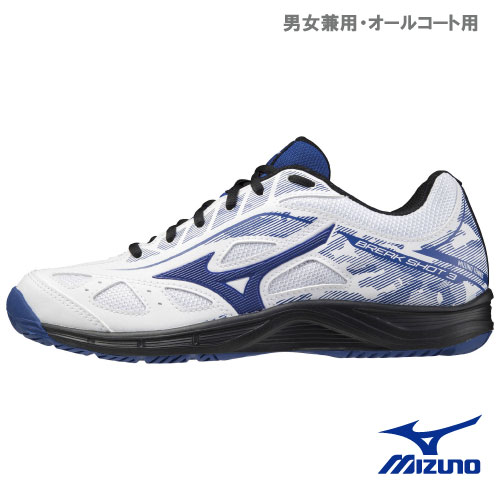 【ミズノ】テニスシューズ ミズノ(MIZUNO) テニスシューズ オムニ クレー ウエーブエクシード