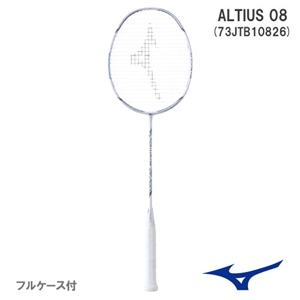 【これから始める方へ】初心者に安心のトップライト設計♪