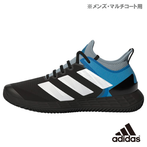 店舗ブログ【アディダス】アディゼロウーバーソニック 4M 入荷！の