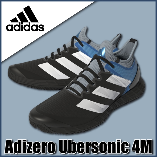 【アディダス】アディゼロウーバーソニック ４M 入荷！