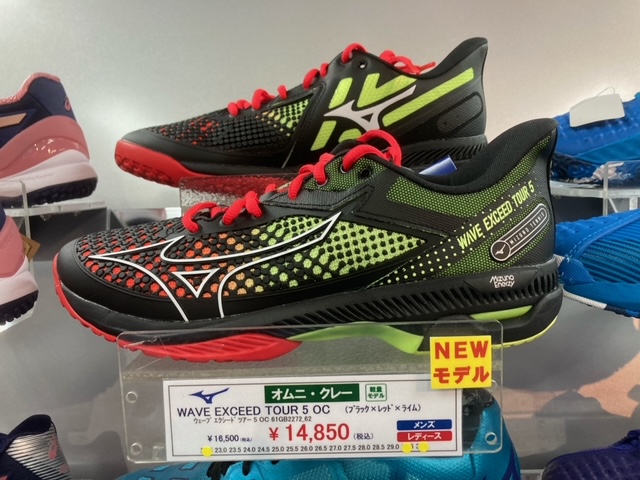 お待たせしました!ミズノNEWシューズ発売です!