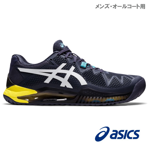 【SALE】アシックス ゲルレゾリューション8（ 1041A079 500カラー ）［ asics シューズ メンズ ] オールコート用（26.0cm）