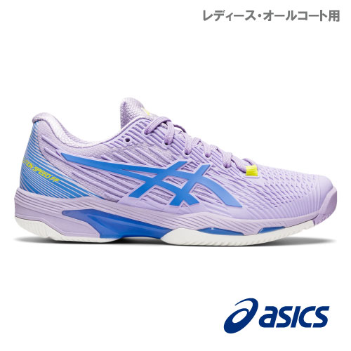 【ネットバーゲン】アシックス レディ ソリューションスピード FF 2（ 1042A136 500カラー ）［ asics シューズ レディース ] オールコート用 22SS（24.0cm）
