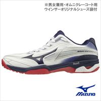 ミズノ ウエーブエクシード 3 OC（61GB191214）［MIZUNO 男女兼用 オムニクレーコート用]【ネットバーゲン】（22.5cm）
