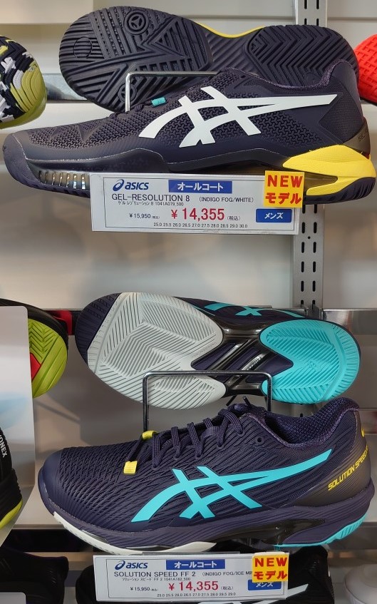 店舗ブログ2022年NEWﾓﾃﾞﾙﾃﾆｽｼｭｰｽﾞ発売！asics『ｹﾞﾙ ﾚｿﾞﾘｭｰｼｮﾝ