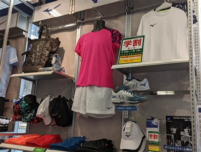 ★新入生おすすめウエア★～ミズノ編～