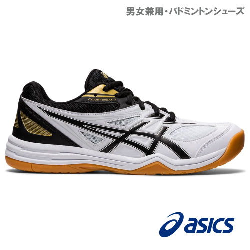 店舗ブログNEWアシックスバドミントンシューズ コートブレイク2