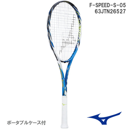 店舗ブログ【NEW】「センパイたちへ」ミズノの新作ソフトテニス