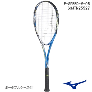 【NEW】「センパイたちへ」ミズノの新作ソフトテニスラケット入荷！