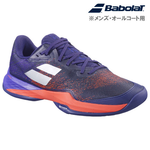 【SALE】バボラ テニスシューズ ジェット マッハ3 オールコート M BLRI（ 30F21629 ）［ Babolat シューズ メンズ ] 21FW（26.0cm）