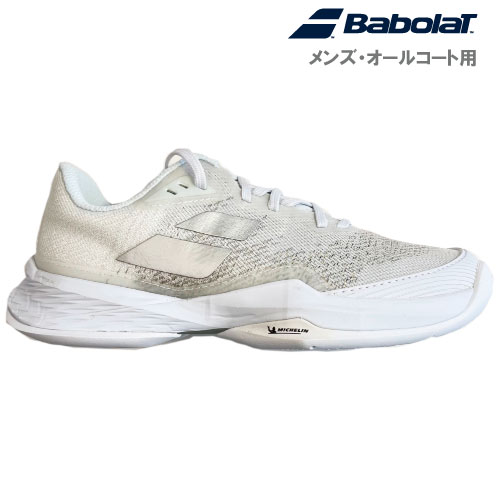 【SALE】バボラ ジェット マッハ 3 AC M WHSV（ 30S21629 ）［ Babolat シューズ メンズ オールコート用 ] 22SS（26.0cm）