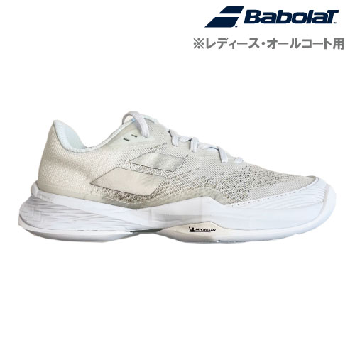 【SALE】バボラ ジェット マッハ 3 AC W ホワイト×シルバー（31S21630）［ Babolat シューズ レディース オールコート用 ]（24.0cm）