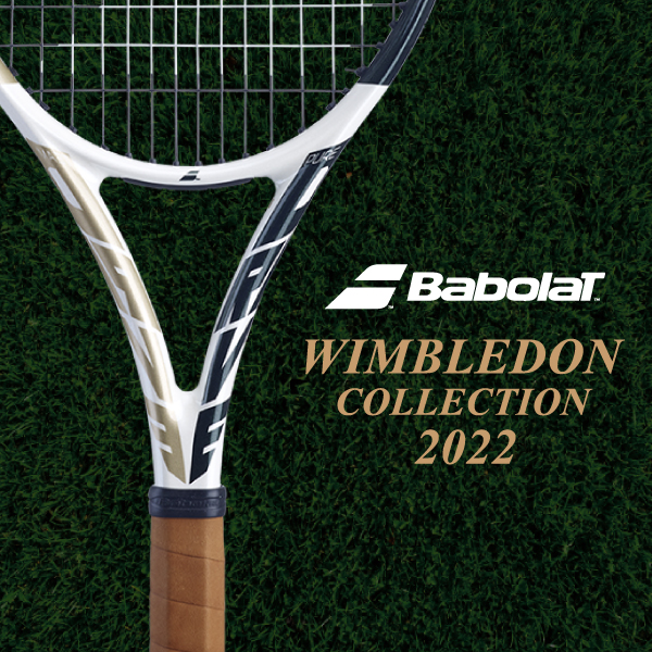 【バボラ】ウィンブルドン2022アイテム発売!