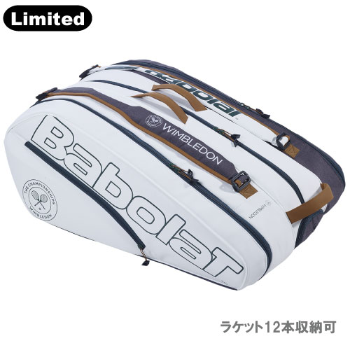 WIMBLEDONバッグ/値下げしました！ 81sZFKnEfvL._AC_UF350,