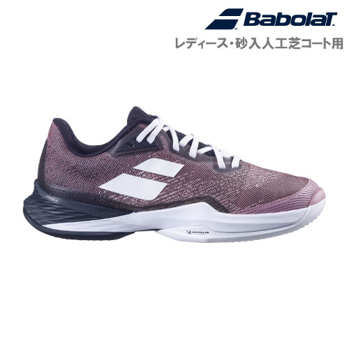 【SALE】バボラ ジェット マッハ 3 SG W PKBK（ 31S22684 ）［ Babolat シューズ レディース オムニクレー用 ] 22SS（24.0cm）