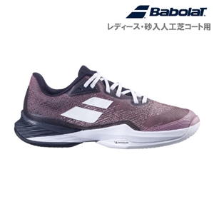 【NEW】待望の「砂入人工芝向けソールパターンのジェットマッハ3」登場!!