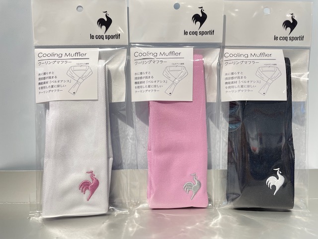 ルコック　クーリングフラー