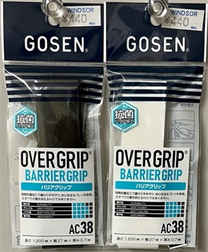 この時代にオススメなグリップテープ②　ブログNO.75③