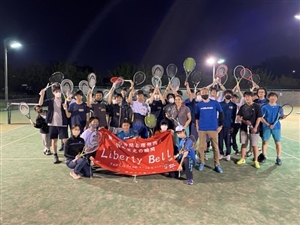 ツボブロ No90 【中央大学リバティーベル様】